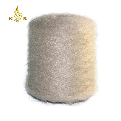 China 2020 High Tenacity Fancy Yarn Hair Feather Yarn Long Fur Yarn For Weaving Sweater for sale