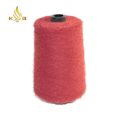 China We can plan more softly to imitate mink yarn feather yarn eyelash yarn knitting for sale