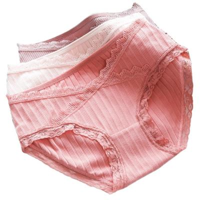 China Breathable Super Soft Thermal Underwear Set Four Pieces Set Pregnancy Underwear Maternity Panties for sale