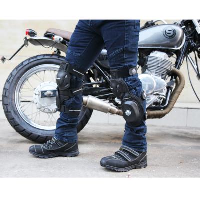 China Outdoor Sports Motorcycle Protective Gear Has A Thoughtful Thick Protective Shell Design Knee Protection Tool for sale