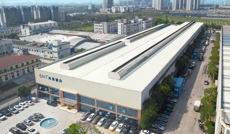 Επαληθευμένος προμηθευτής Κίνας - Guangzhou Icesource Refrigeration Equipment Co., LTD