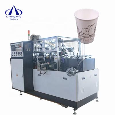 China Automatic Paper Industry Paper Cup Sealing Forming Machine Factory Supplier Manufacturing Price for sale