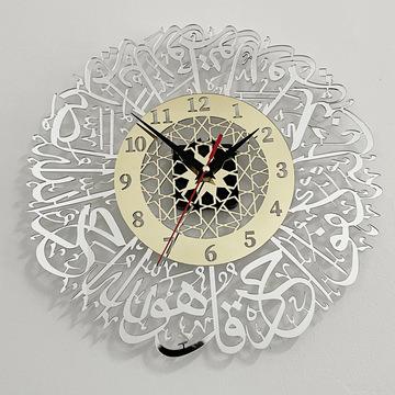 China Hot Selling Wall Sticker Clock Wall Clocks Antique Style Home Decor Art Plastic Cheap Digital Acrylic Calligraphy Hot Sale Indoor Decor for sale