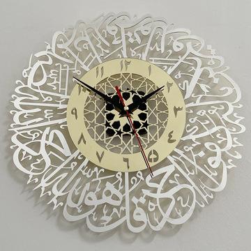 China Modern Luxury Antique Home Decoration Wall Clock Decor Wall Clock Arabic Numerals Style Wall Clock Acrylic Minimalist for sale