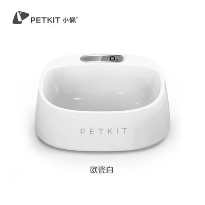 China New Arrival Smart Automatic Pet Rolls Cat And Dog Intelligent Ceramic Automatic Pet Weighting Bowls for sale