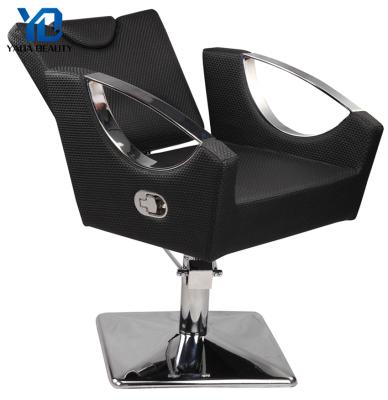 China Durable Design Spa Material Unique Eyebrow Threading Styling Chair Lounge for sale