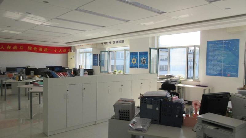 Verifizierter China-Lieferant - Sino Pharmaceutical Equipment Development (Liaoyang) Co., Ltd.