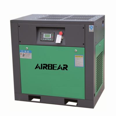 China 1.1m3/min Lubricated AR Compressor 7.5kw 10hp Low Noise Rotary Screw Air Compressor for sale