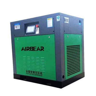 China Factory Price 380V 50HZ 11kw Power Frequency Lubricated Rotary Screw Compressor Equipment for sale