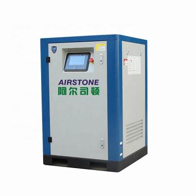 China Excellent 380V Water Lubricated Oil Free Oil Free 22 Kw Screw Air Compressor For Sale for sale