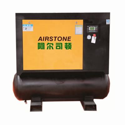 China Factory supply 8bar 5.5KW 7.5HP 380V 50Hz lubricated screw air compressor with air tank for sale