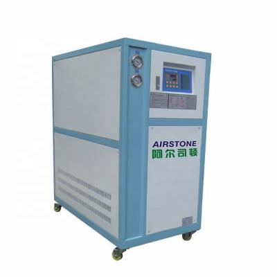 China Hotels Factory Price Air Cooled 40 Ton 50hp Water Cooler For Injection Molding Machine for sale