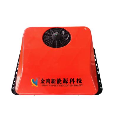 China ABS Sunroof Cooling Effect Good Marine Roof Top 12 Volt Portable Air Conditioner for sale