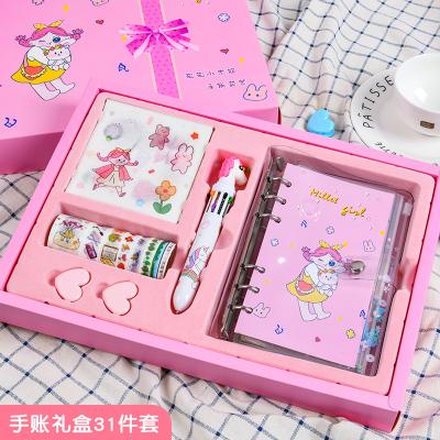 China Office Stationery Promotion 2022 Hot Sale Fairy Tale Notebook with Stripe Paper Hand Book Gift Set Girl Diary Student Stationery Products Cute Pink Notebook for sale