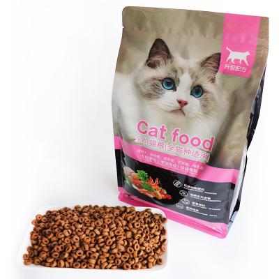 China Sustainable Pet Food 1.5kg Premium Chicken Flavor Dry Cat Food for sale