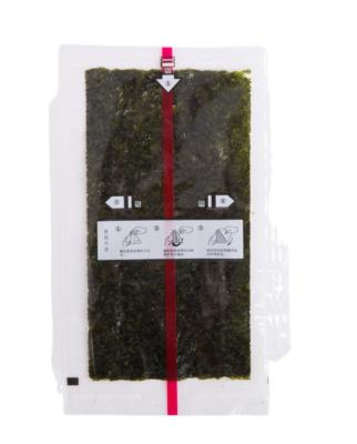 China Nutritious Onigiri Seaweed Nori Packaging To USA/America Te koop