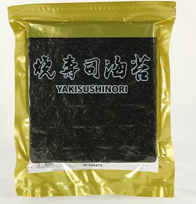 China Dry Outer Packaging Support Customization Sushi Delicious Seaweed Roasted Nori Te koop