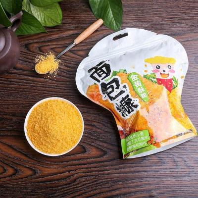 China Breadcurmbs Unpuffed Halal 2021 Low Salt Panko 2-8mm Yellow Panko/Breadcrumbs à venda