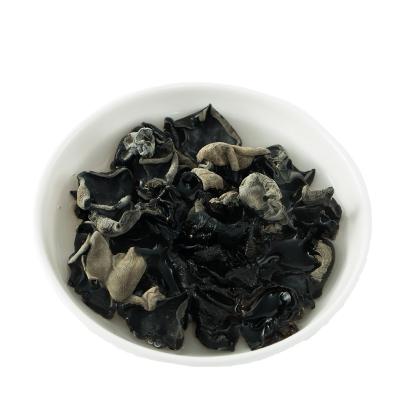 China Good Factory Price Top Factory Price Organic Dried Black Fungus Agaric In China en venta