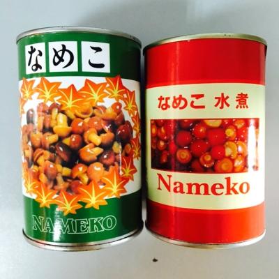 중국 2021 low fat mushroom wholesale canned nameko canned mushroom 판매용