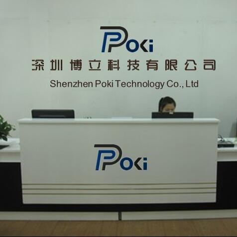 Verified China supplier - Shenzhen Poki Technology Co., Ltd