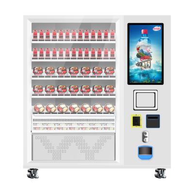 China S2 subway station vending machine with touch screen vending machine with lift for vegetable fruit salad for sale