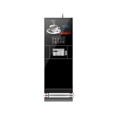 China 200ml Professional Self Serve Coffee Machine Vending Machine With Automated Cup-Drop for sale