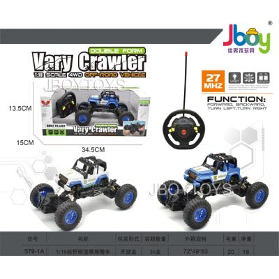 China JBOY Model Hobby Hot Sale 4Wd 1:18 Scale Rc Electric Remote Car App Controlled for sale