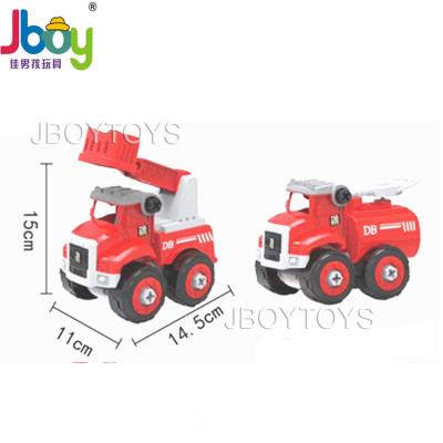 China 2022 DIY Assembly Fire Truck Eco-friendly Engineering Material Intellectual Hand-Eye Coordination Toys for sale