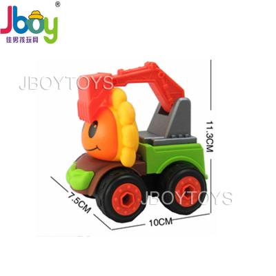 China Botanical Detachable Vehicle Assembly DIY Intellectual Toys Lovely and Interesting Friends for sale