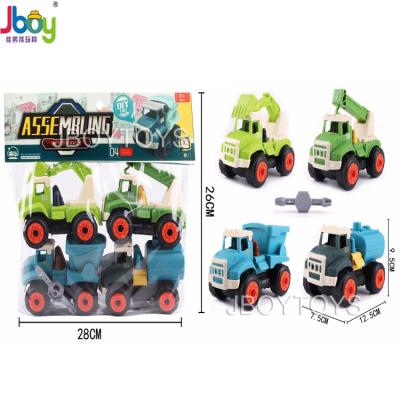 China Self Loading DIY Assembly Mini Cartoon Truck Detachable Intellectual Toys Four Matched One Bag Toys for sale