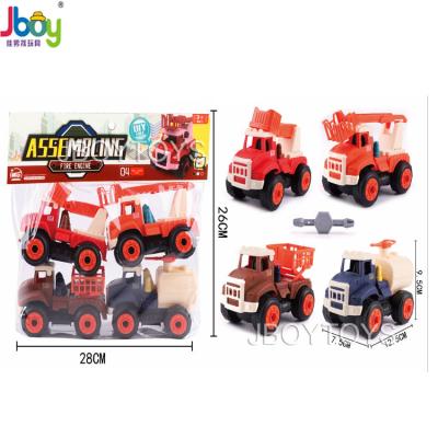 China Self Charging DIY Assembly Mini Fire Truck Detachable Toys Four Matched By One Bag Toys for sale