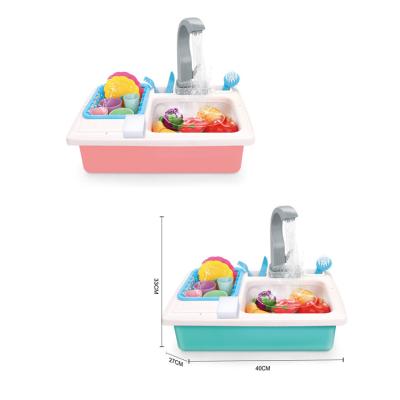 China Electric Sink Pretend Play Toy With Water Wash Basin Plastic Simulation Dishwasher Play House Toys Kids For Children Gifts for sale