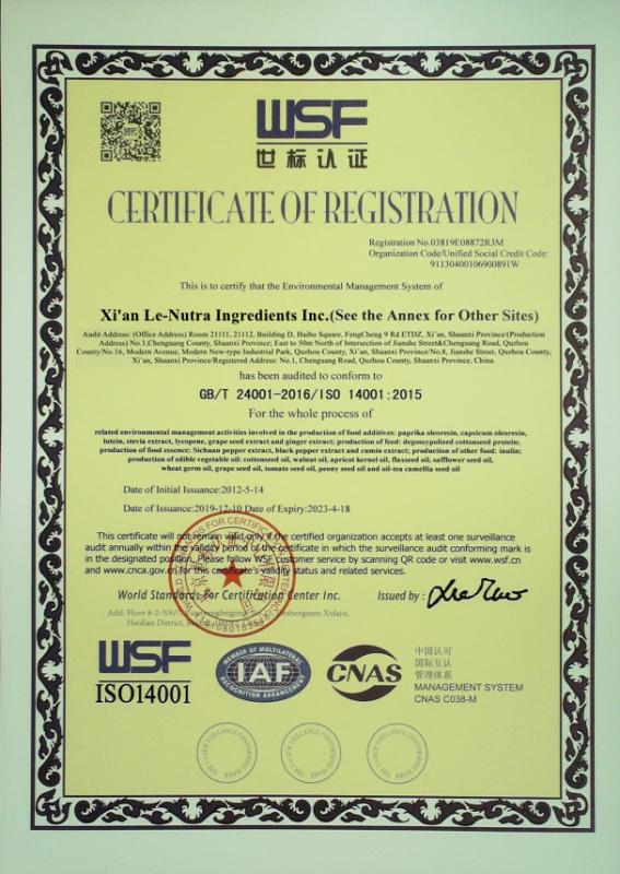 ISO14001 - Xi'an Le-Nutra Ingredients Inc.