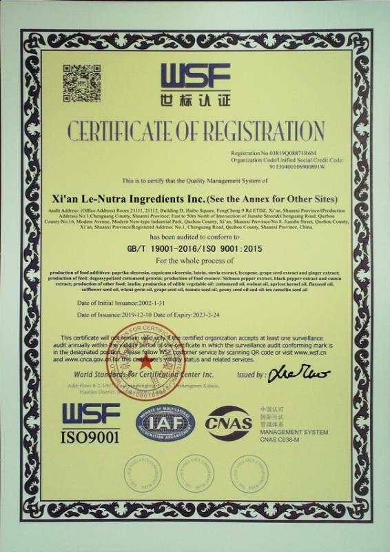 ISO9001 - Xi'an Le-Nutra Ingredients Inc.