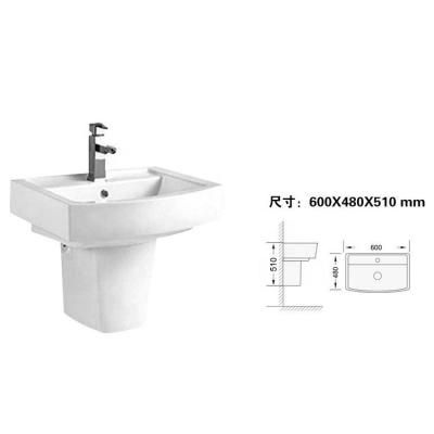 China Modern Economic Popular Sanitary Smooth Glaze Design Porcelain Ware Ceramic Wall Hung Half Pedestal Wash Basin for sale