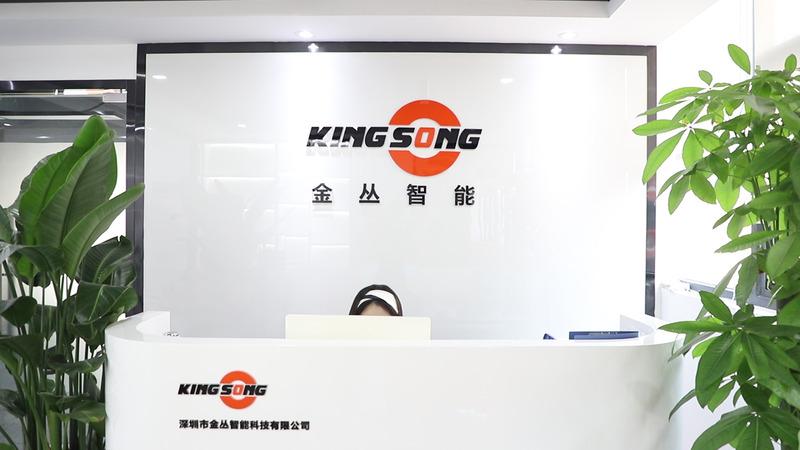 Verified China supplier - Kingsong Intell Co., Ltd.