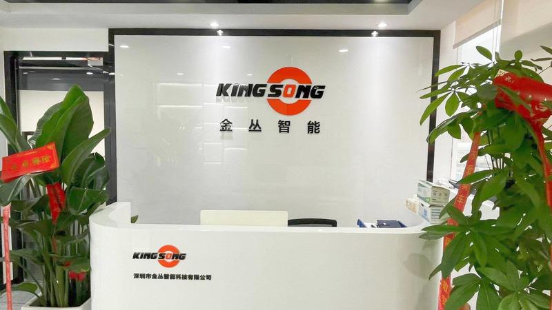 Verified China supplier - Kingsong Intell Co., Ltd.