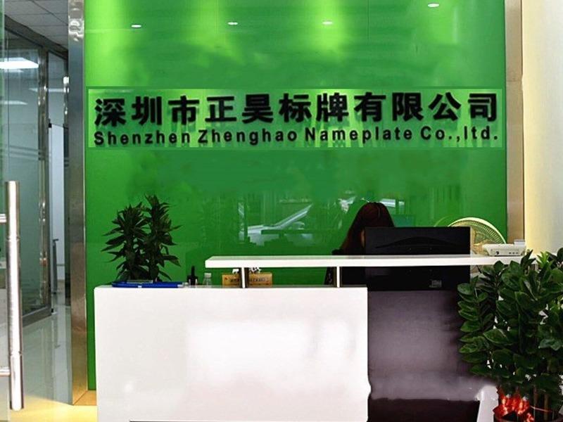 Verified China supplier - Shenzhen Zhenghao Nameplate Co., Ltd.