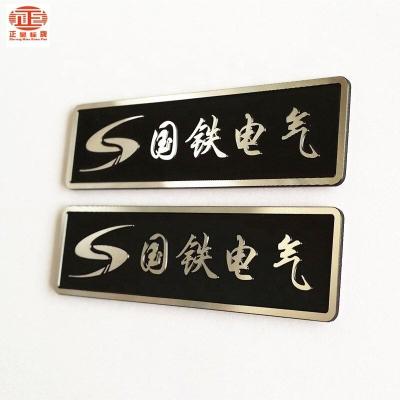 China China Hot Selling High Quality Custom Aluminum Metal Nameplate for sale