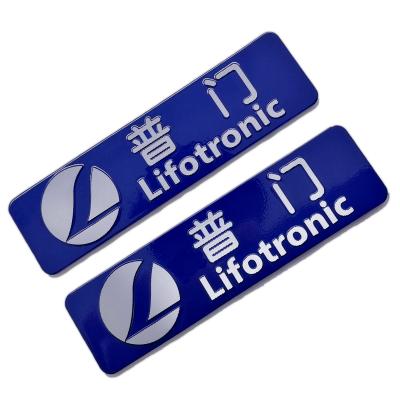 China Waterproof Customized Adhesive Highlight Brushed Aluminum Extrusion Metal Sticker Logo For Door/Window for sale