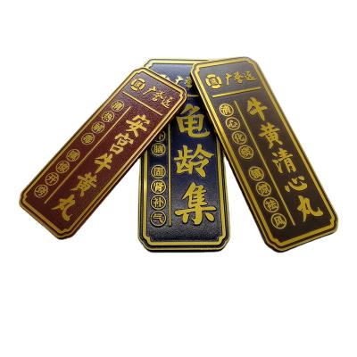 China Custom Waterproof+Eco-friendly 3d Printing Aluminum Stamping Stickers Logo Tags Gold Anodized Embossed Metal Furniture Adhesive Tag Plates Logo for sale