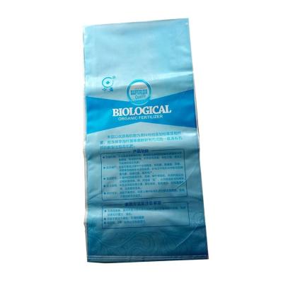 China High quality moisture proof bio fertilizer packaging bags 50kg pp woven fertilizer soil bags price for sale for sale