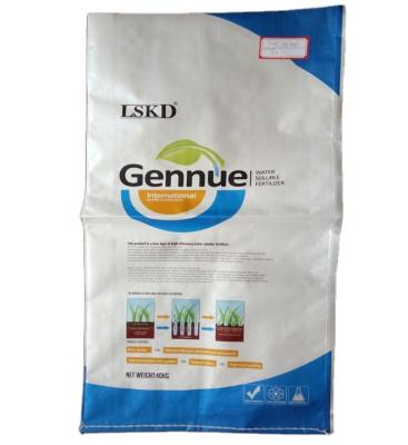 China Custom Printing PP Woven Fertilizer NPK UREA Bags 50kg 25kg Recyclable China Cheap Bags for sale