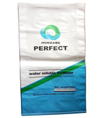 China Urea Fertilizer 25kgk Moisture Proof Sack Woven Polypropylene Sack Pearlized Film Laminated 50kg for sale