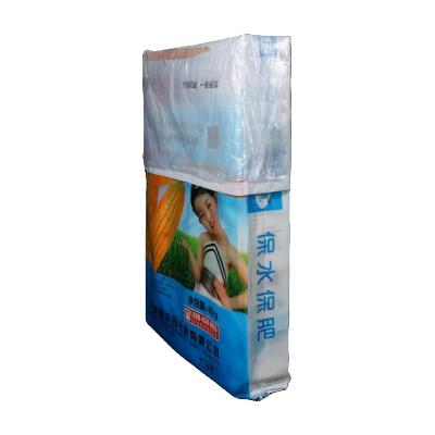 China 20kg Organic Fertilizer Soil Moisture Proof Bags With Bright OEM Colorful Printing Finished Pearlized Film Laminated With PE Coating Inside 50kg for sale