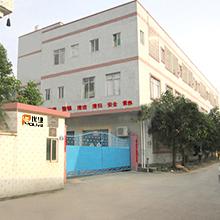 Verified China supplier - Guangdong Youye Industrial Co., Ltd.