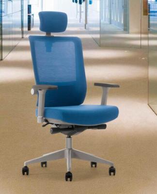 China Other Swivel Chair Style Work Staff Ergonomic Mesh Computer Office Executive Chair for sale