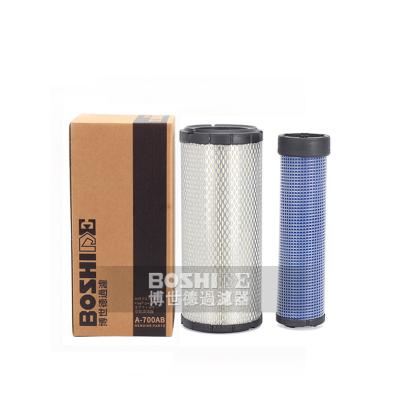 China Use For Excavator BOSHIDE Excavator Price Use The Good Filter High Quality Air Filter For XE75D CLG906C DH60 P822768 AF25436 129062-12560 A-700 for sale