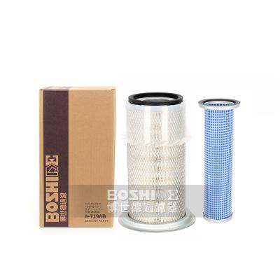 China Use For Excavator BOSHIDE Excavator Price Use The High Quality Filter Air Filter Good For SK60-1/2/3 E70B CAT307 P771592 AF4887KM 2446U271S2 A-719 for sale